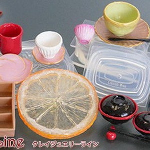May include: New Mold Cray Jewelry Line silicone molds for crafting. The molds are in various shapes, including a square, a circle, a rectangle, and a heart. The molds are made of clear silicone and are easy to use. The molds are perfect for making jewelry, crafts, and other projects.