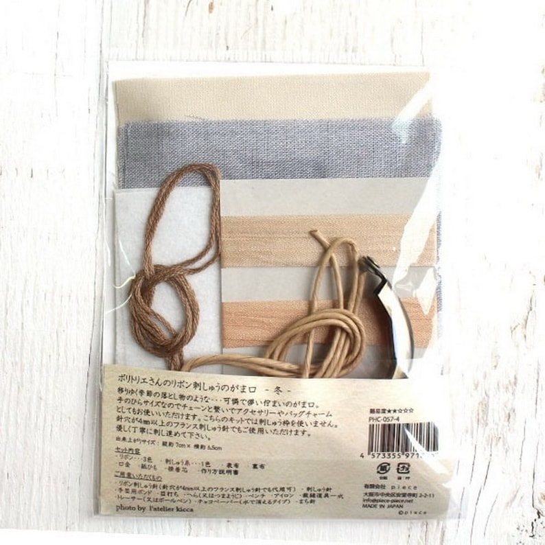 Fabric embroidery Purse Kit Winter Wildflowers Japanese Craft kit Designed by PORITORIE PHC-057-4