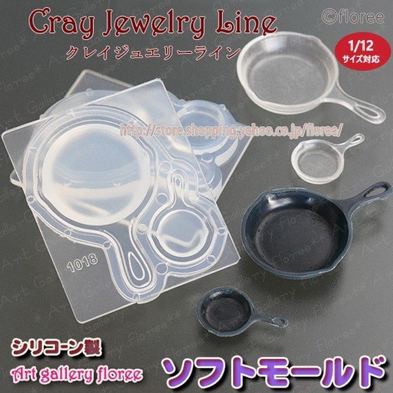 Frying pan (M‧S)  Mold High Quality Silicone Soft Mold For Clay / Resin / UV Resin/ Soap from Japan GR-1018
