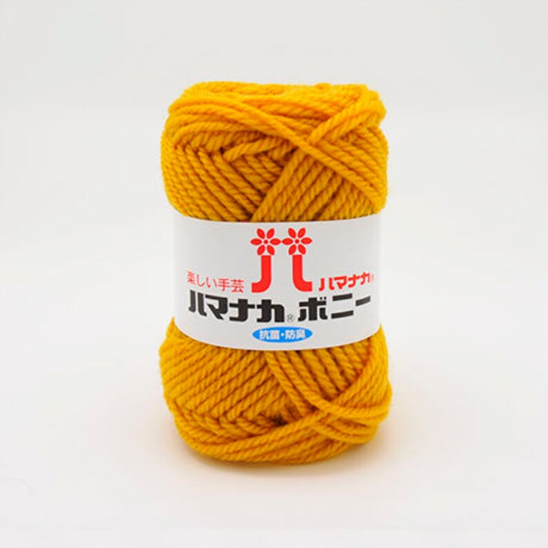 Hamanaka Bonny Yarn Ball 53 Colors 100/% acrylic 50 grams Ideal for knitting toys No 491