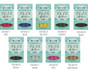 Nisshin Grace Color Stick Resin Clay 120g du Japon 9 Couleurs Choix De - Faux bonbons / accessoires de sac