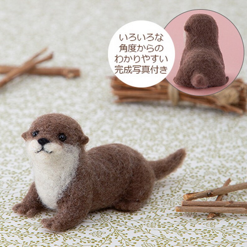 DIY Handmade Wool Felt Kit Otter Japanese Kit Package Etsy