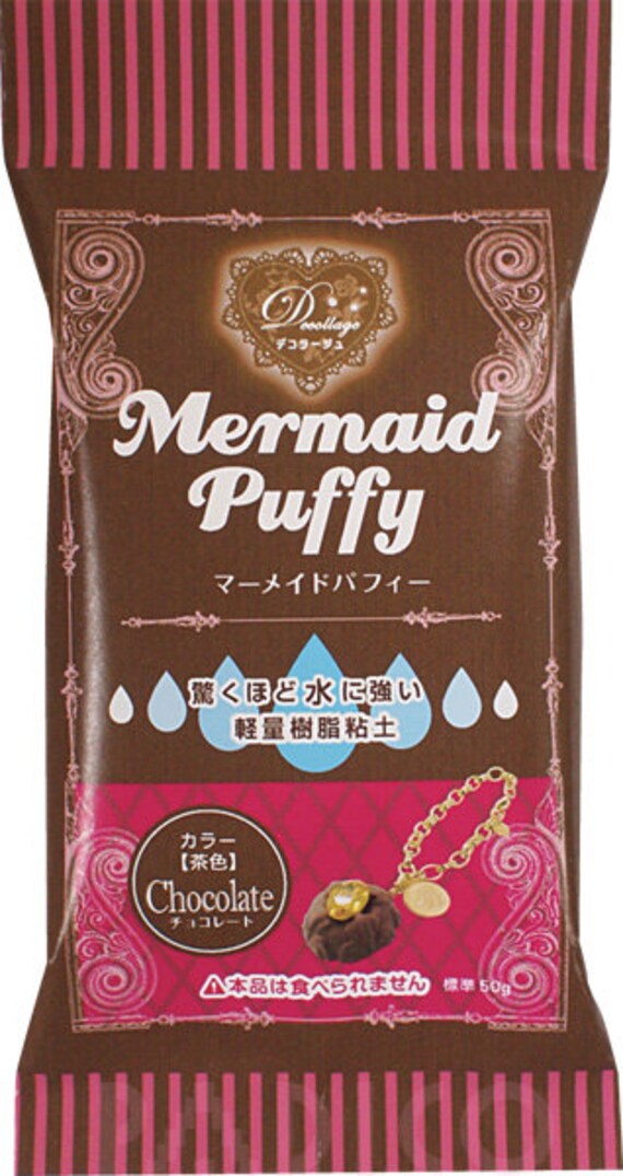 Padico Mermaid Puffy 50g Chocolate Modeling Clay Decollage Etsy Padico Mermaid Puffy 50g Chocolate Modeling Clay Decollage Etsy
