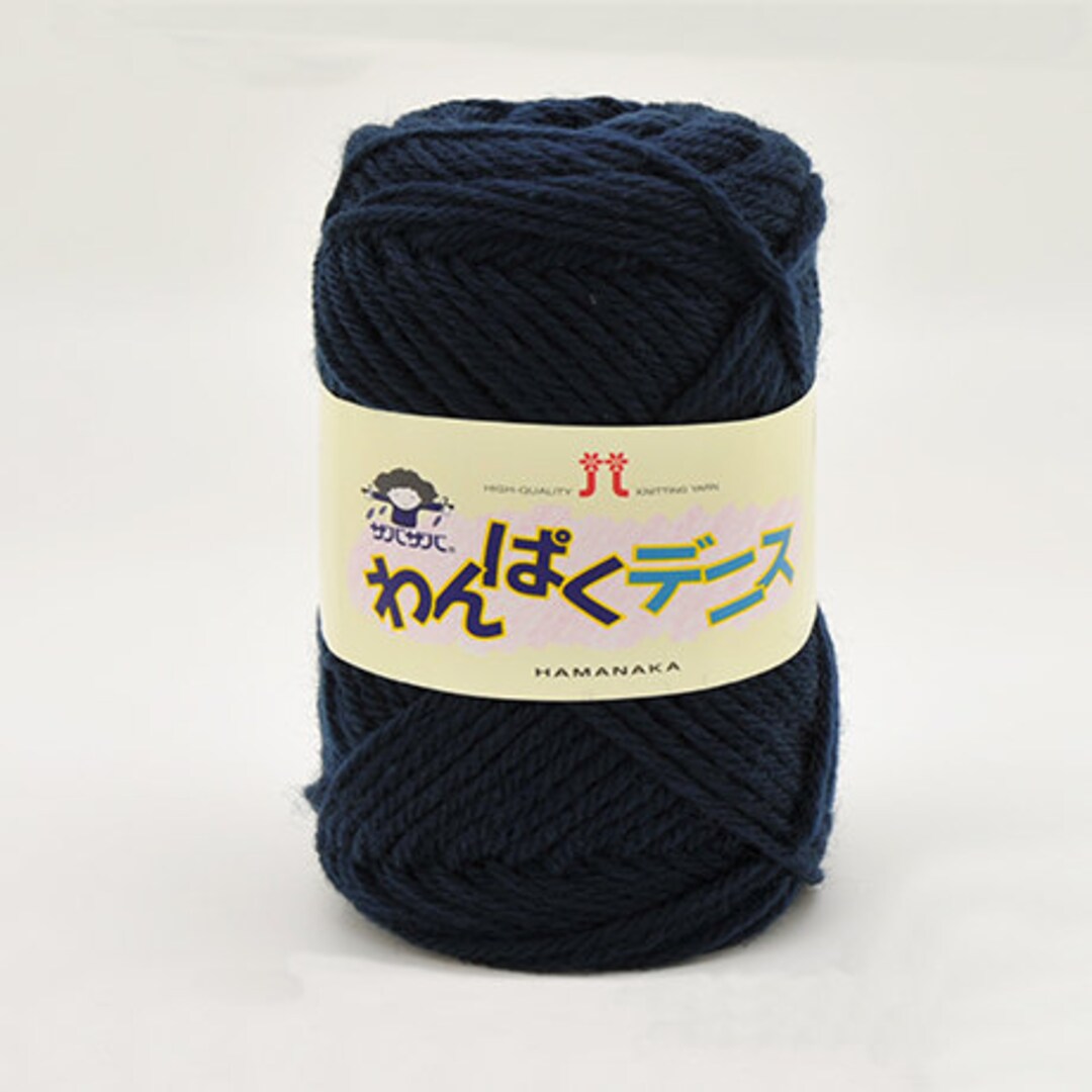 Hamanaka Wanpaku Denis Yarn Ball 36 Colors 30 Merino Wool 70 Acrylic 50