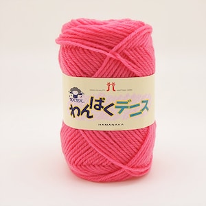 Hamanaka Wanpaku Denis Yarn Ball 36 Farben 30 Merino Wolle 70 Acryl 50 Gramm Ideal für stricken Nr. 9