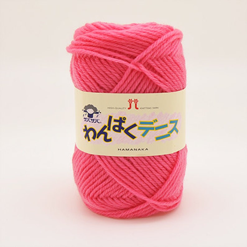 Hamanaka Wanpaku Seattle Mall denis Yarn Ball 36 Merino Wool Acr List price 30 70 Colors