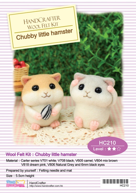 Needle Felting DIY Wool Felt Kit Chubby Little Hamster : English Material  Kit 