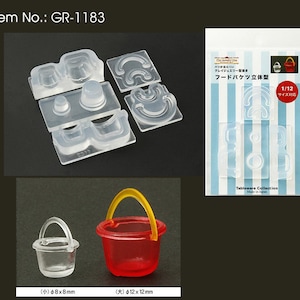 High Quality 3D Silicone Soft Mold 1:12 Scale food bucket Mold Mini Fake Food for UV Resin and Polymer Clay GR-1183