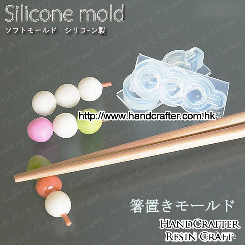 Lovely parts mini 3D skewer ball chopstick rest High Quality -  Portugal