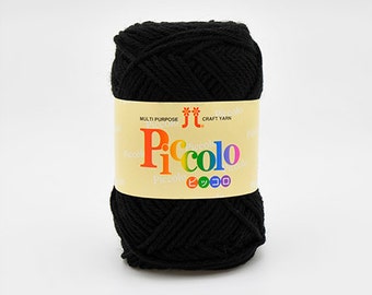 Hamanaka Piccolo Yarn Ball 38 Colors 100% acrylic 25 grams Ideal for knitting toys  No. 020
