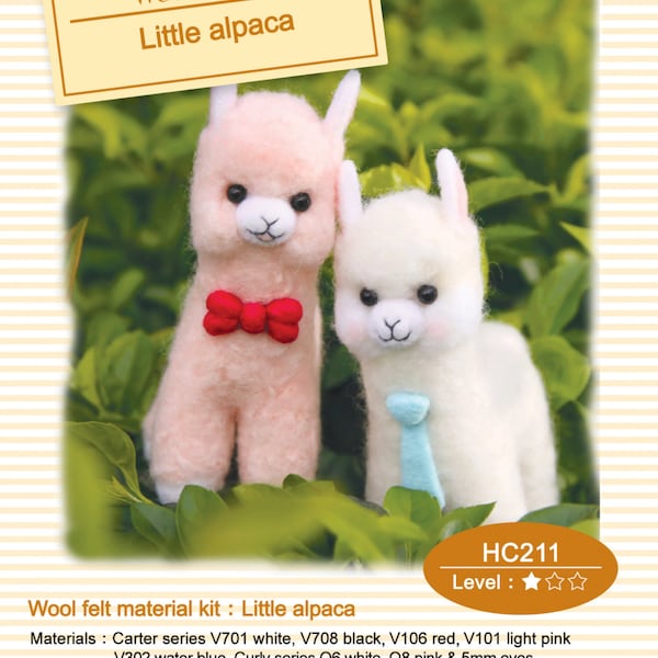 Needle Felted Alpaca Etsy