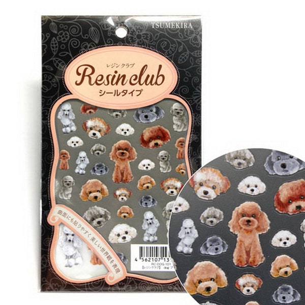 Uv Resin Sticker Etsy