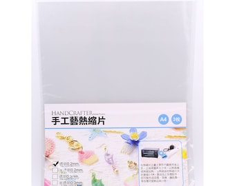 HandCrafter シュリンクプラスチック 0.2 mm 透明 A4 、1パッケージあたり3枚 ジュエリーシュリンクプラスチック、ミックスメディアシュリンクプラスチック