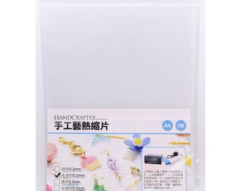 HandCrafter シュリンクプラスチック 0.2 mm 半透明 A4 、1 パッケージあたり 3 シート ジュエリーシュリンクプラスチック、ミックスメディアシュリンクプラスチック