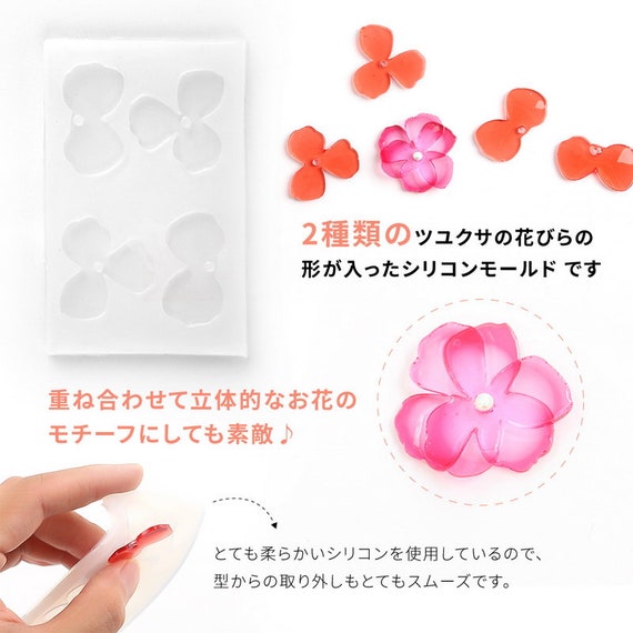 Day Flower Mold High Quality Silicone Soft Mold For Clay Etsy Day Flower Mold High Quality Silicone Soft Mold For Clay Etsy