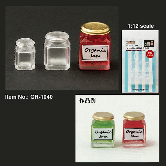 High Quality Silicone Soft Mold 1 12 Scale Jam Bottle Square Etsy