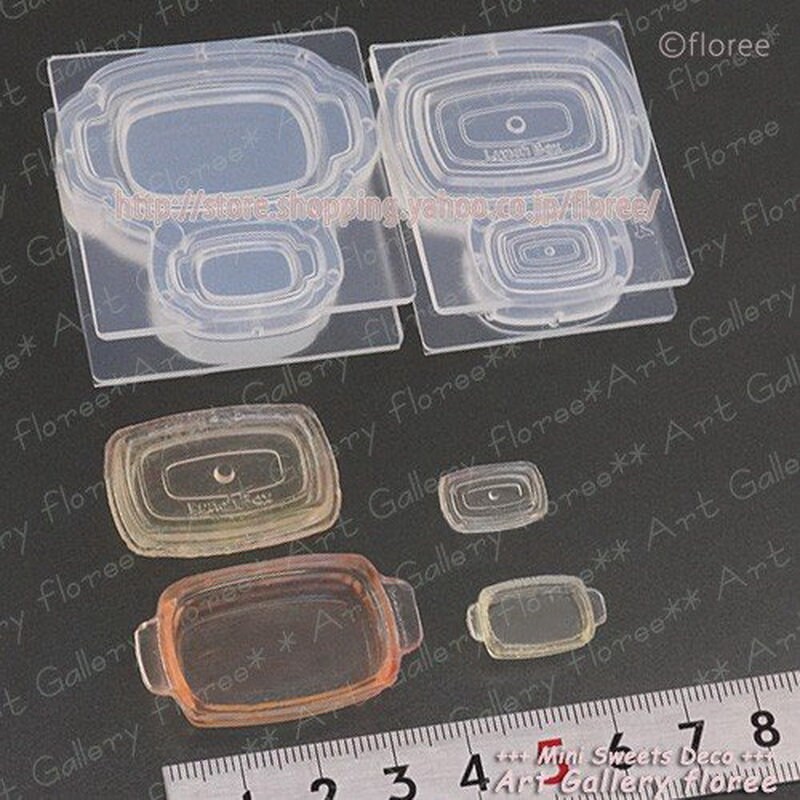 Lunch Box MS Mold High Quality Silicone Soft Mold for Clay - Etsy