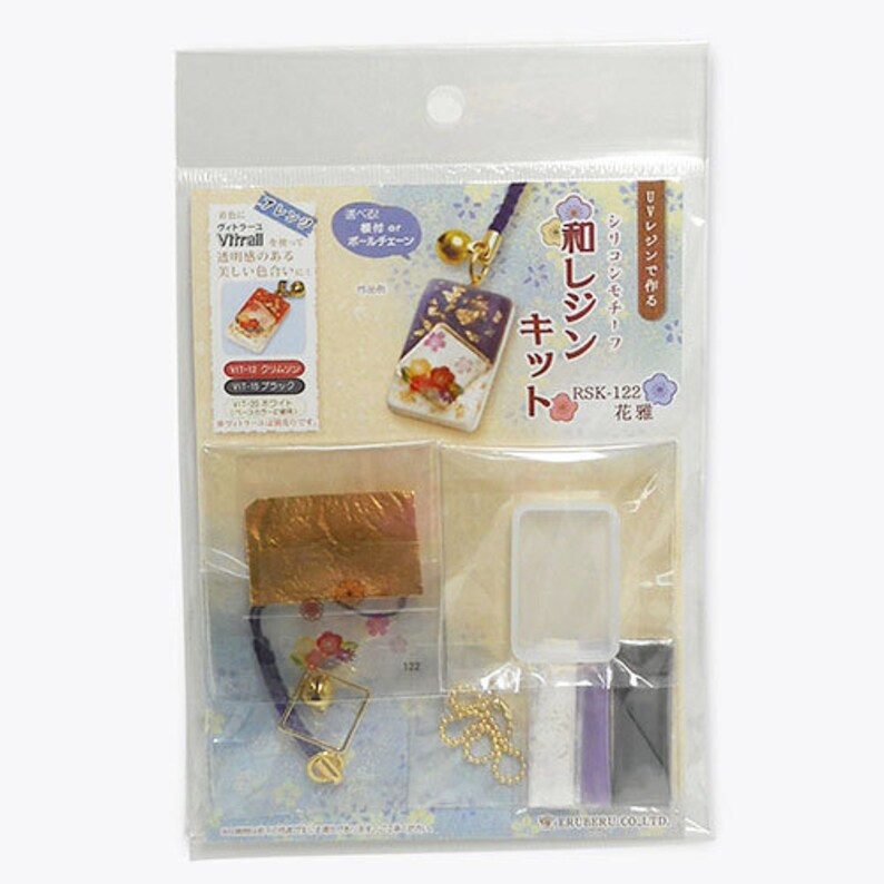 Japanese Craft Kit RSK-122 - DIY Japanese UV Resin Craft Kit amulet