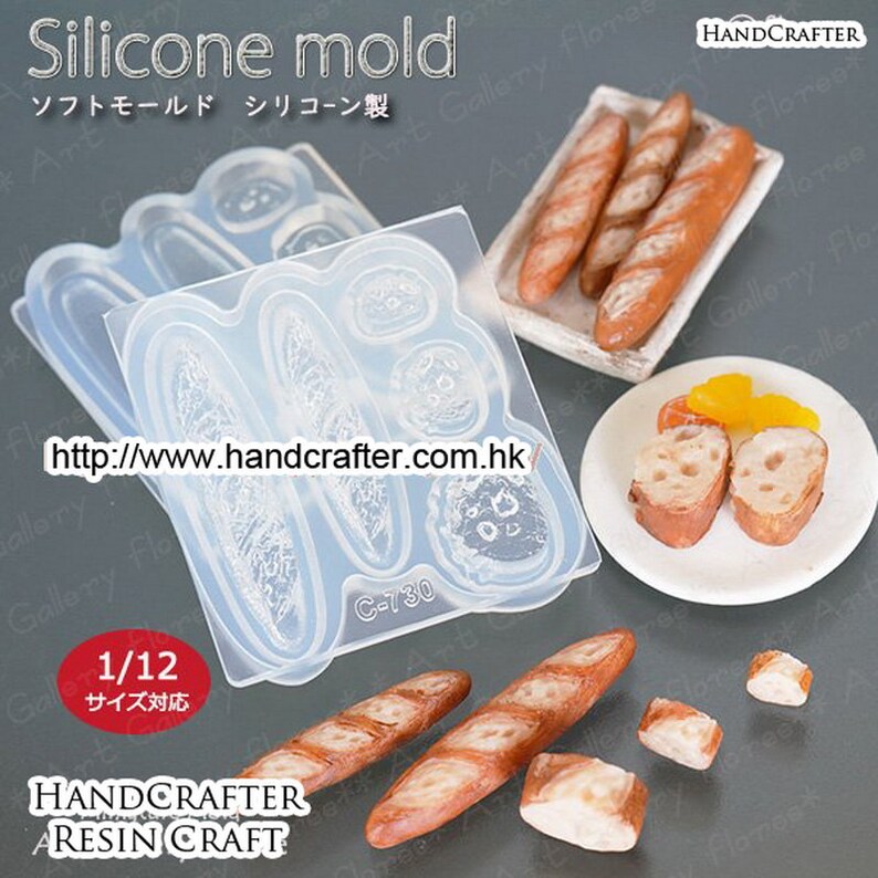 Lovely bread mini 3D French bread mold High Quality Silicone Soft Mold For Clay Resin UV Resin from Japan C-730