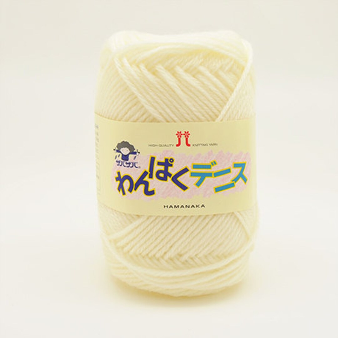 Hamanaka Wanpaku Denis Yarn Ball 36 Colors 30 Merino Wool 70 Acrylic 50