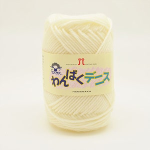 Hamanaka Wanpaku denis Yarn Ball 36 Colors 30 Merino Wool 70 Acrylic 50 grams Ideal for knitting No. 2 Cream