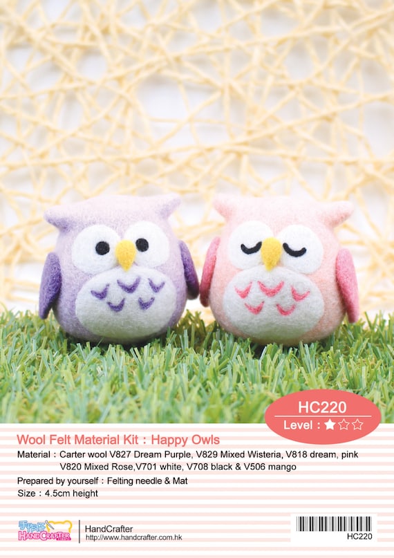 Woolbuddy Needle Felting Owl Kit