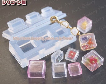 Lovely Parts Hollow square (S) High Quality Silicone Soft Mold For Clay / Resin / UV Resin/ Soap from Japan C-593