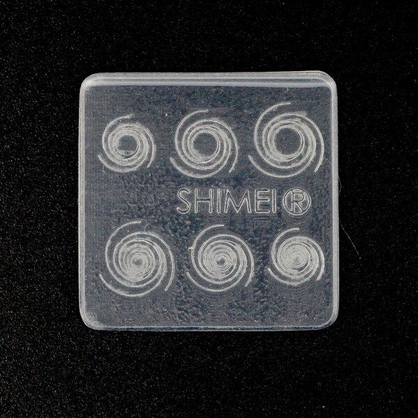 Spin Casting Mold Etsy