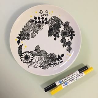 工芸品 raku Raku