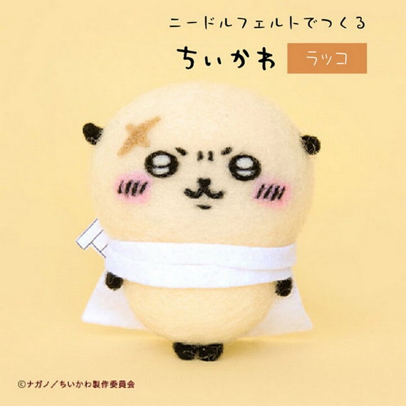 Chiikawa Series Sea Otter Rakko Wool Felt Kit Japanese Craft Kit