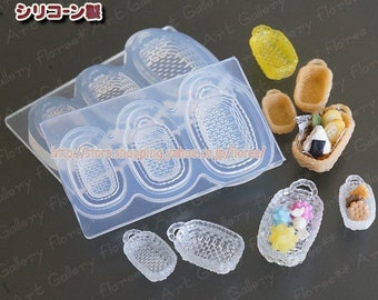 Miniature series Rectangular basket mold (S) 3 Size High Quality Silicone Soft Mold For Clay / Resin / UV Resin/ Soap from Japan C-677