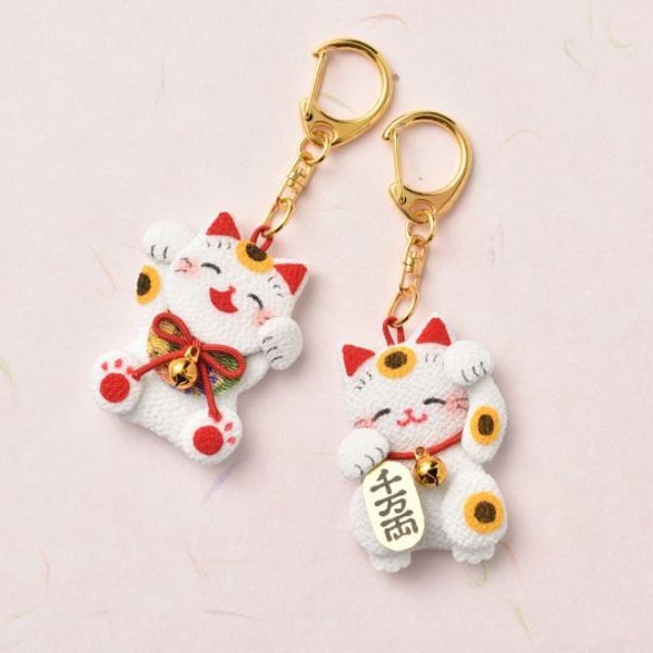 DIY Mini Lucky Cat sleutelhanger charme Japanse Folk Art stof kit kan 2---Japanse Craft Kit PA-LH-115 maken