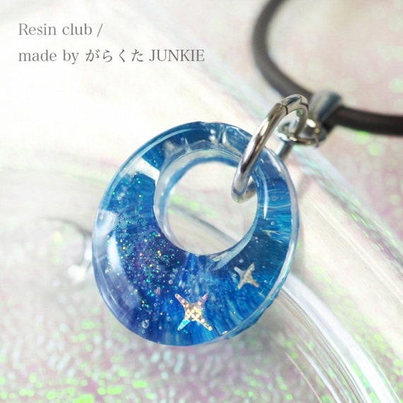 Japan Resin Club Pattern Sticker Galaxy 2 Super Design Film