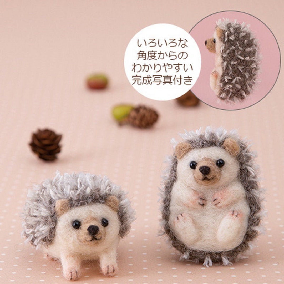 DIY Handmade Wool Felt Kit Hedgehog (pair) - Japanese Kit