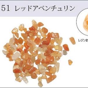 UV Resin Parts Natural Stone without Hole Red Aventurine (Red) 5g BJ-151