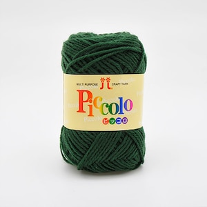 Hamanaka Piccolo Yarn Ball 38 Colors 100% acrylic 25 grams Ideal for knitting toys  No. 035