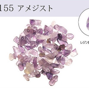 UV Resin Parts Natural Stone without Hole Amethyst (Purple) 5g BJ-155