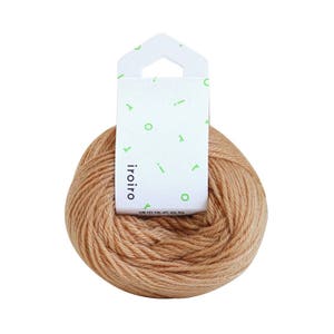 Daruma iroiro Yarn Ball 16 Colors 100% Wool 20 grams 70m Ideal for making pom pom animals  No. 005