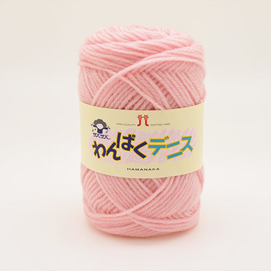 Hamanaka Wanpaku Denis Yarn Ball 36 Colors 30 Merino Wool 70 Acrylic 50
