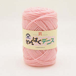 Hamanaka Wanpaku denis Yarn Ball 36 Colors 30 Merino Wool 70 Acrylic 50 grams Ideal for knitting No. 5