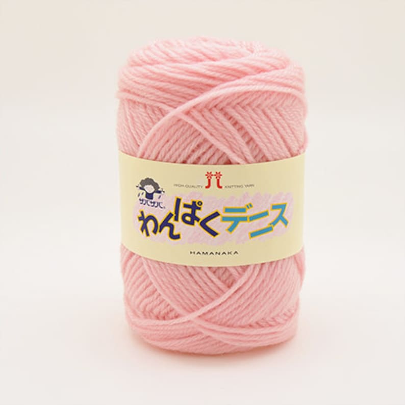 Hamanaka Wanpaku denis Yarn Ball 36 Colors 30 Merino Wool 70 Acrylic 50 grams Ideal for knitting No 5