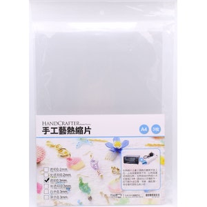 HandCrafter Shrink Plastic 0.3mm Clear A4 , 3 Sheets Per Package Jewelry Shrink Plastic, Mixed Media Shrink Plastic