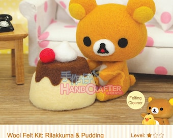 Needle Felting Rilakkuma Series DIY Brown Rilakkuma & Pudding - English felt wool craft kit