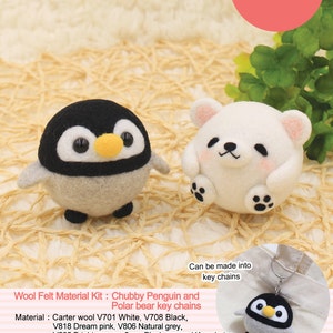 Needle Felting Use Wool Felt to make Chubby polar bear and penguin Key Chains --- English Material Kit (English / For Beginner)