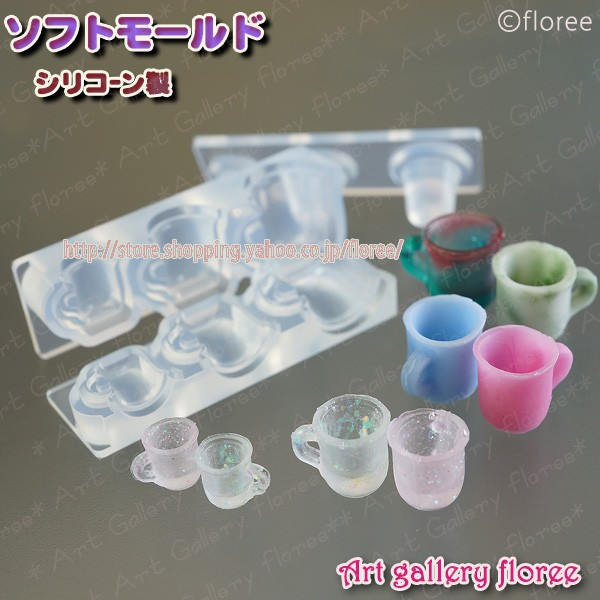 QT0168 PRZY silicone glass cup mold Beer mug mold handmade soap making  molds candle silicone mold resin clay moulds