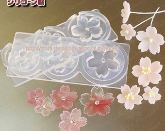 Hermoso molde de flor 3D flor Sakura alta calidad del silicón suave molde de arcilla / de la resina / resina UV / jabón de Japón C-645