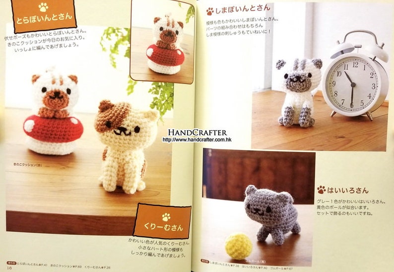 Japanese Craft Book Bk571 Neko Atsume Crocheted Cat Collection Cute Woolen Doll Collection Sewing Craft Supplies Tools Golden City Vn Japanese Craft Book Bk571 Neko Atsume Crocheted Cat Collection Cute Woolen Doll Collection Sewing Craft Supplies Tools Golden City Vn