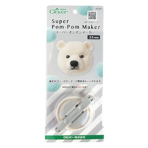 Pom pom Maker 55mm Japanese Needle felt CLOVER   plush ball Maker 58-641