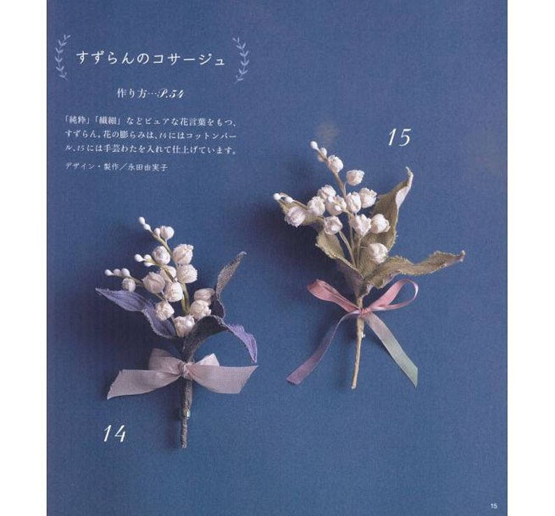 Japanese Craft Book BK250 Fabric flowers Book Beautiful small flowers jewelry Making 40 Designs
