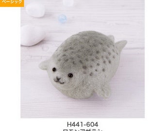 thicc seal plush